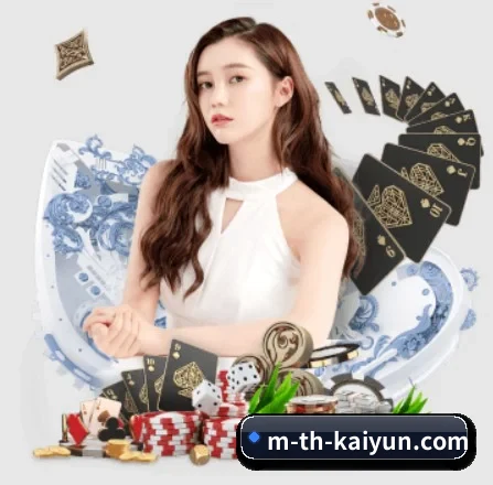 开云体育 APP（Kaiyun sports）